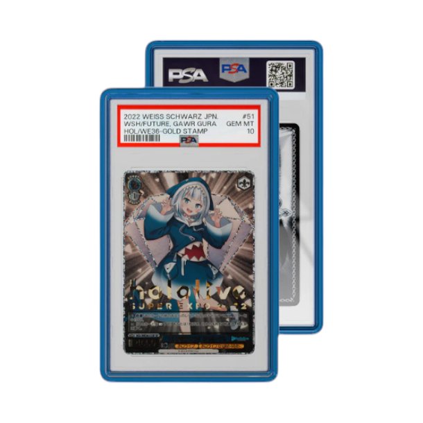 JEWEL GradedGuard Cases (PSA) Various Colours