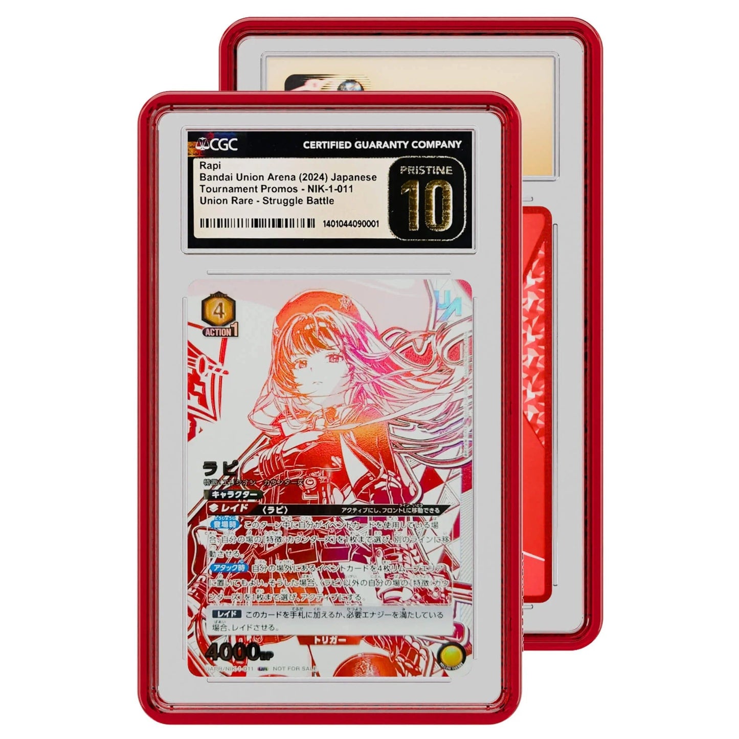 Ruby JEWEL GradedGuard Case (CGC)