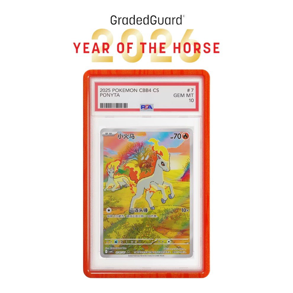 Year of the Horse GradedGuard Limited Edition