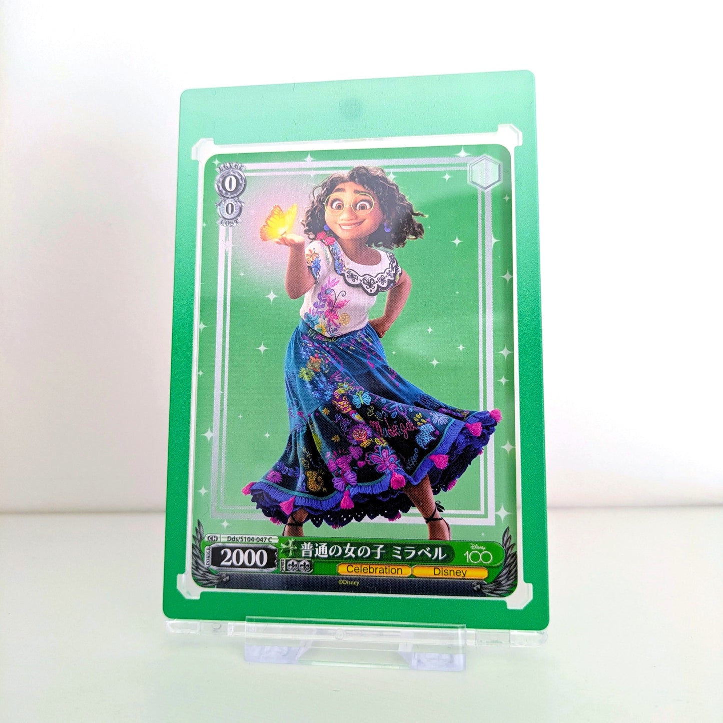 gradient green border 35pt magnetic trading card display case