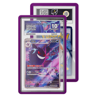 purple GradedGuard ACE grading premium bumper