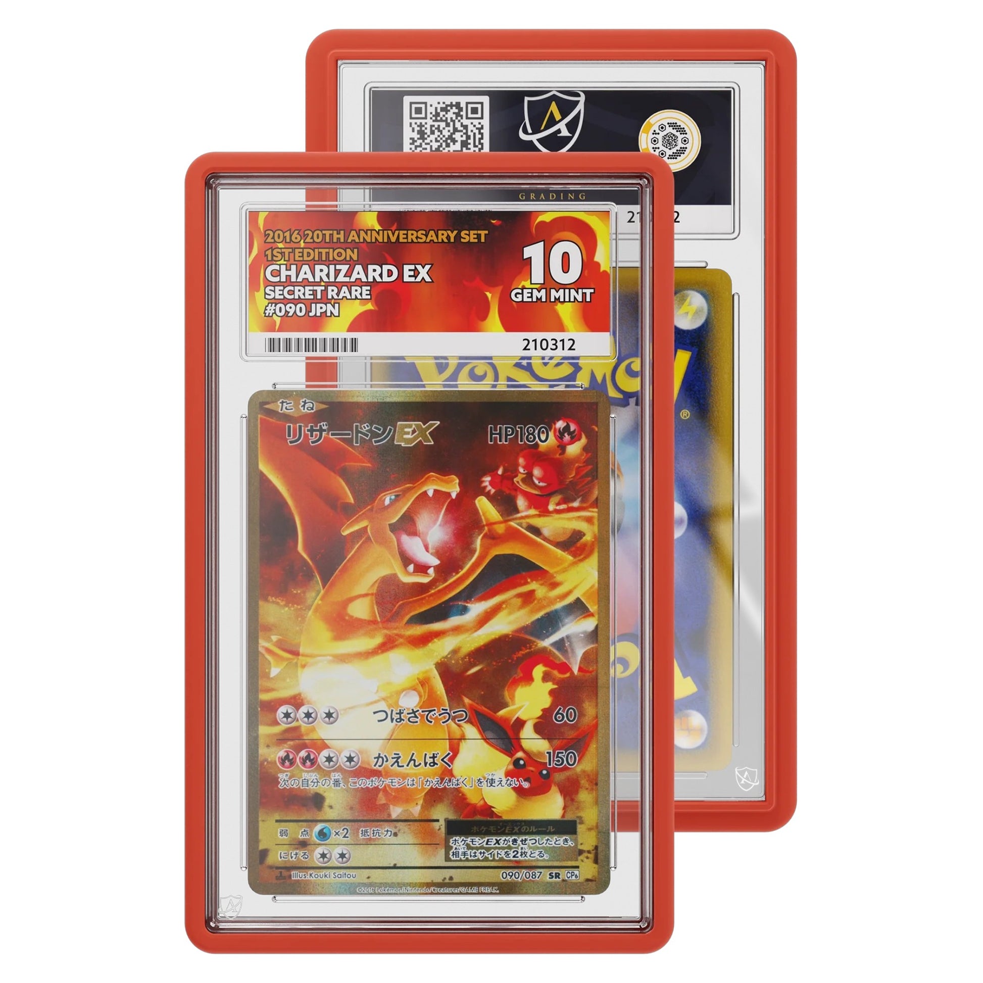 red GradedGuard ACE grading premium bumper