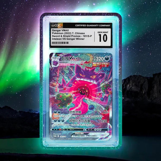 GradedGuard x Oxley (CGC) Aurora Limited Edition