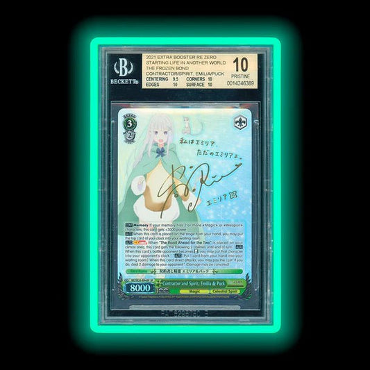 GradedGuard - Glow (BGS Beckett) Limited Edition