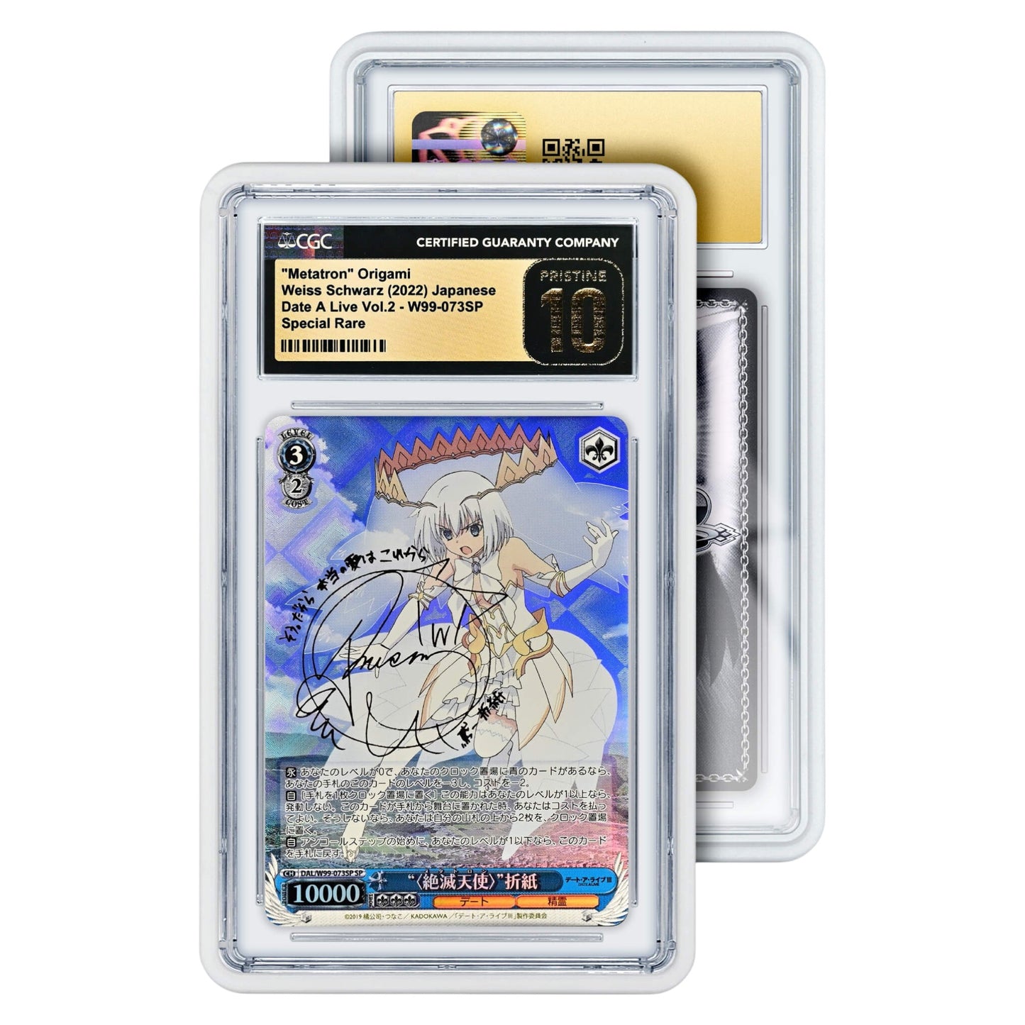 GradedGuard Cases (CGC/CSG) Various Colours