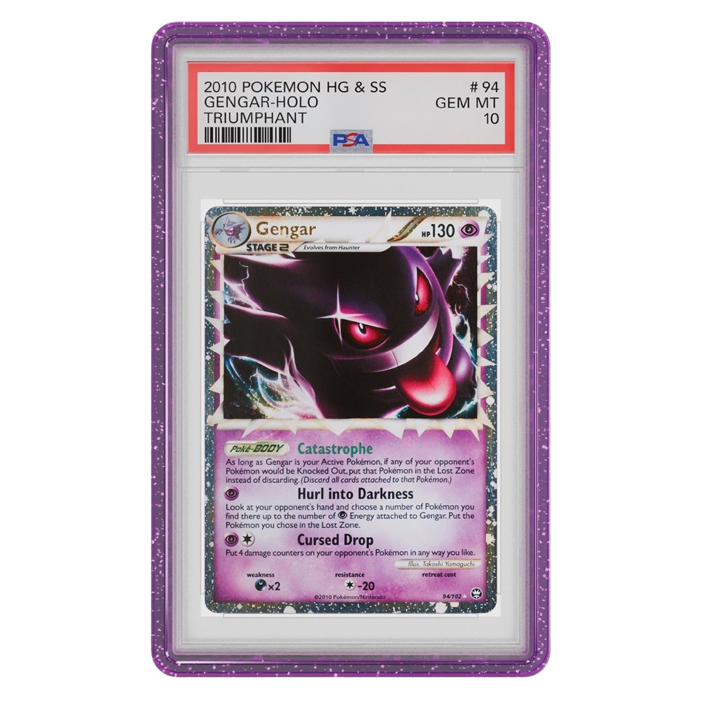 Purple Glitter (PSA) GradedGuard Limited Edition