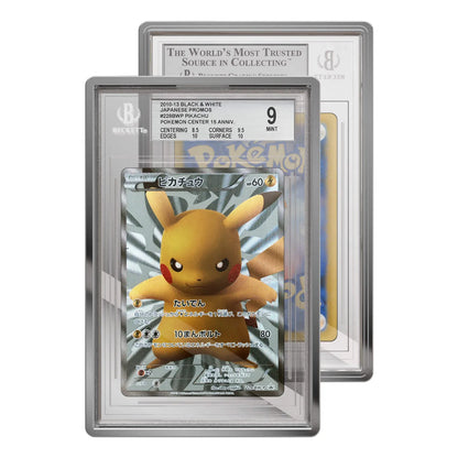 BGS GradedGuard Metallic Limited Edition Case