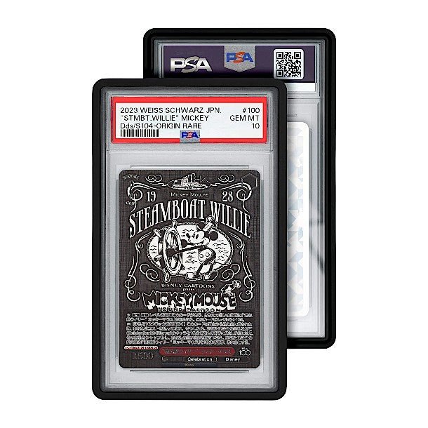 Black Graded Guard Case for PSA