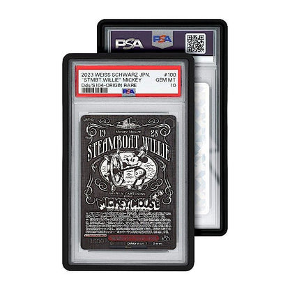 Black Graded Guard Case for PSA