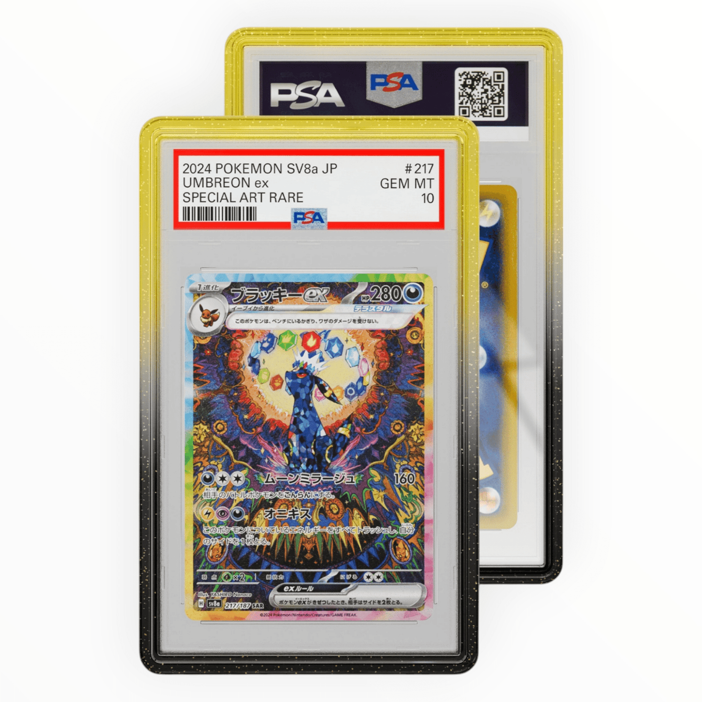 Voltage (PSA) GradedGuard Limited Edition