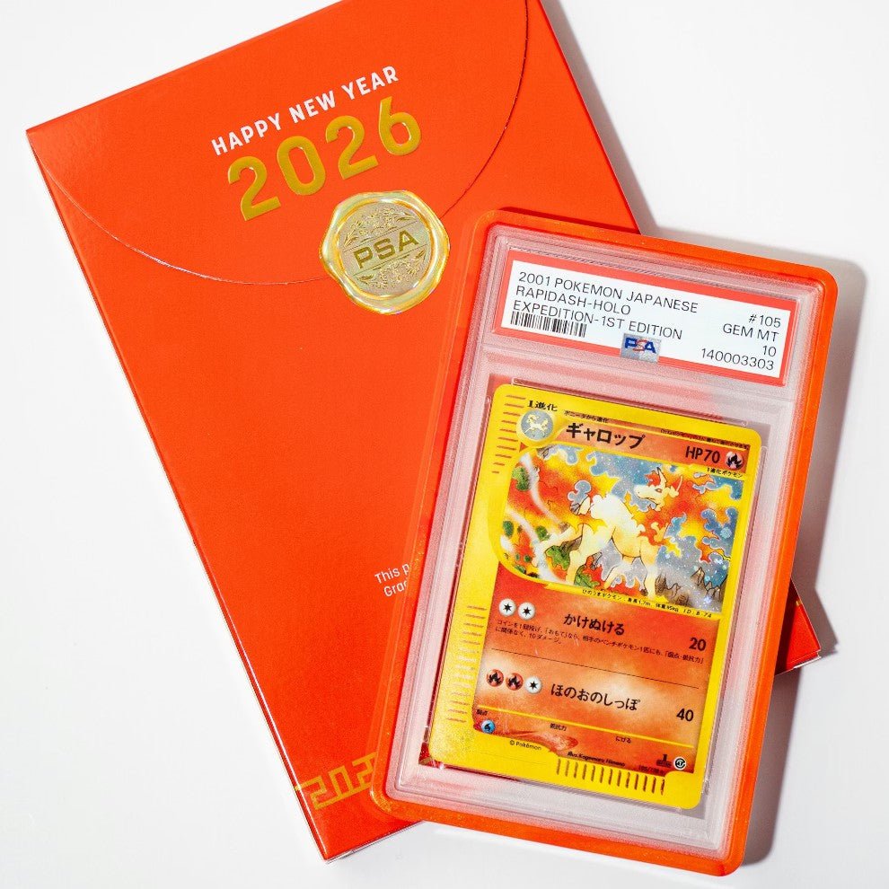 Year of the Horse GradedGuard Limited Edition